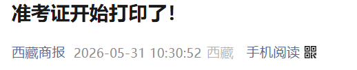 1780455721367937.png image.png
