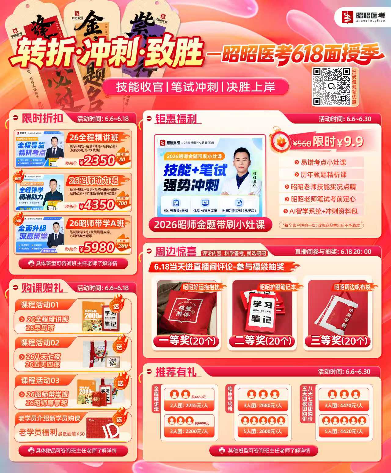 f3f738a128ce0b1942dc7b9ce6e502bf.jpg