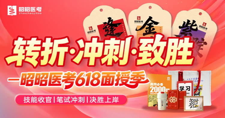官网底图.png