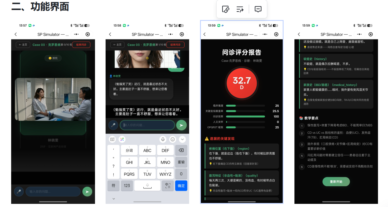 1780570920829027.png image.png