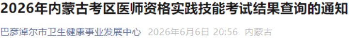 1780993510203561.png image.png