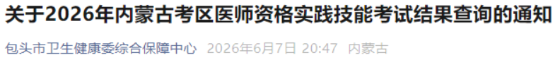 1780994216329229.png image.png