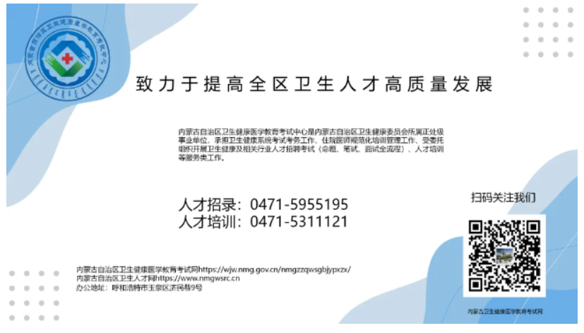 1780994241325564.png image.png