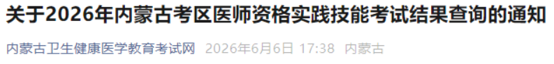 1780998506291495.png image.png