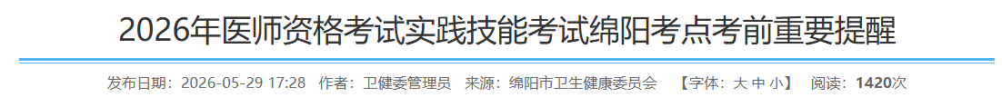 1781003633971485.png image.png