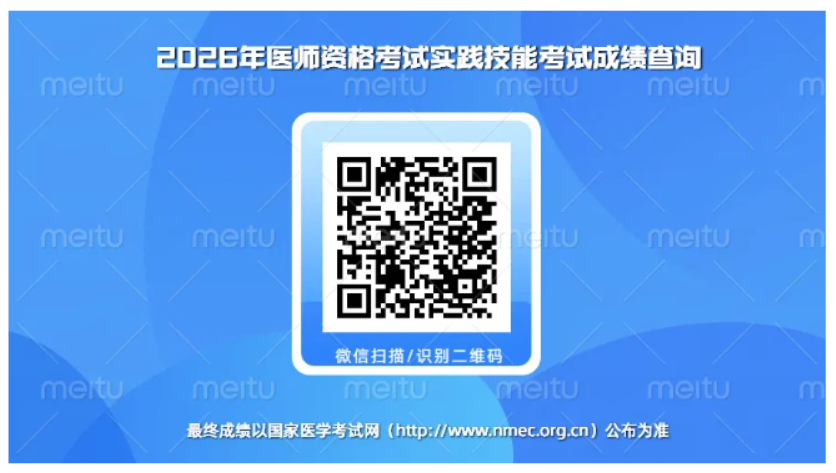 1781063590722705.png image.png