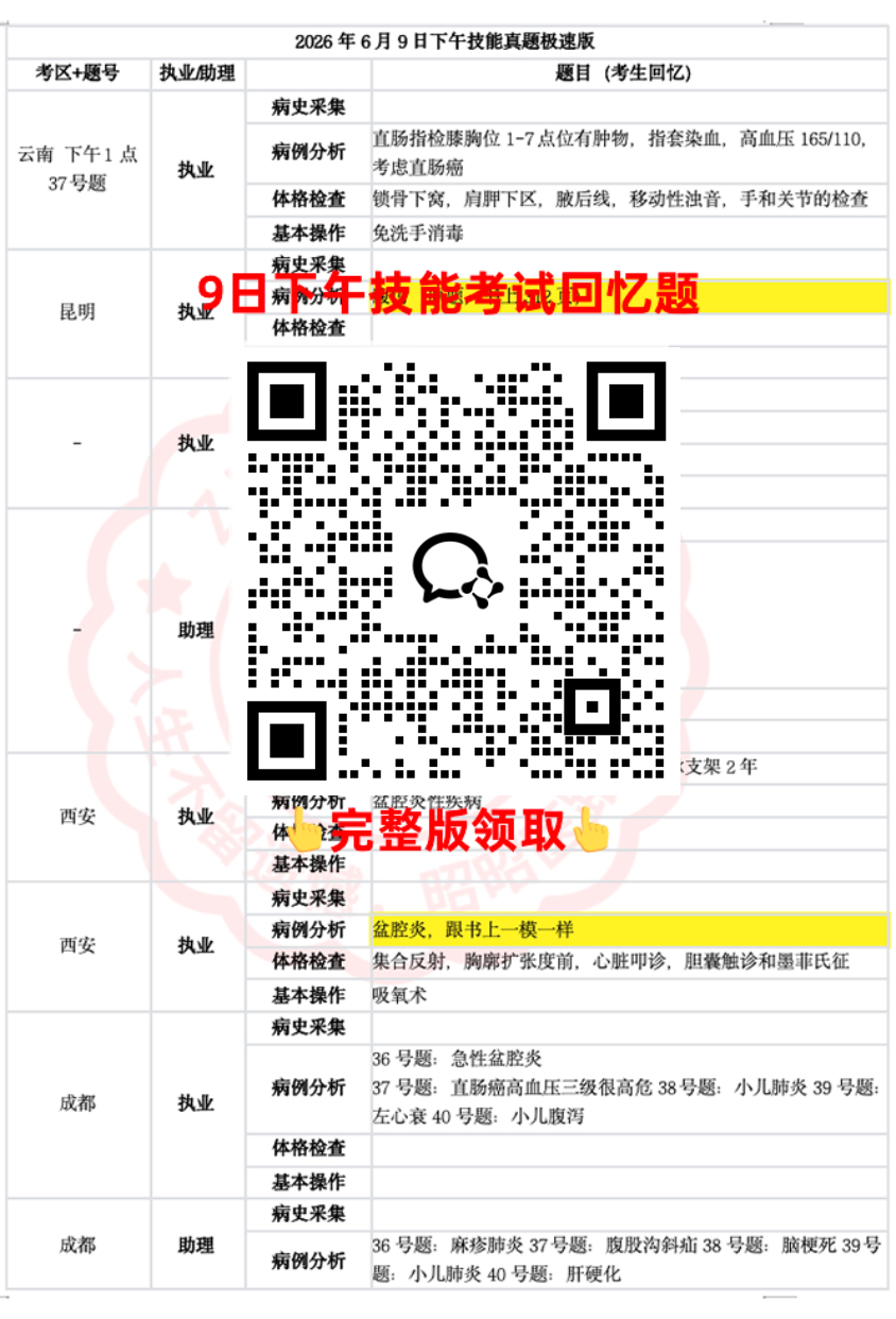 1781064314218832.jpg 1781064314218832.jpg