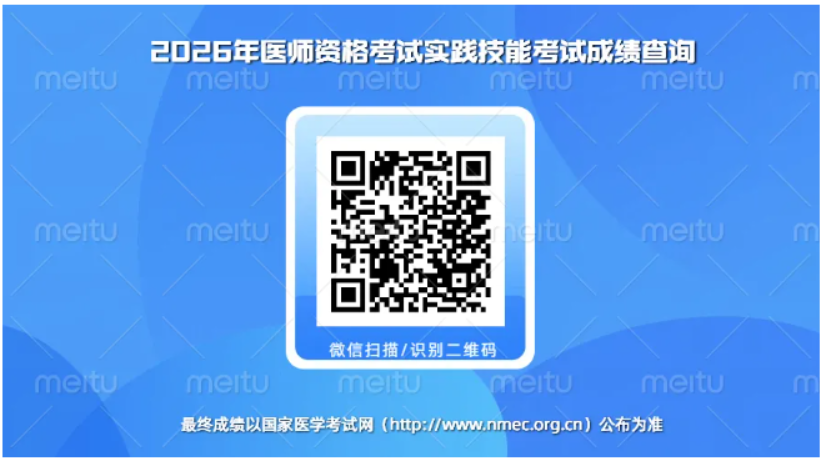 1781065681808530.png image.png