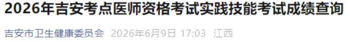 1781065937207861.png image.png