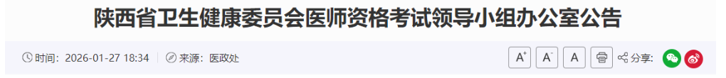 1781083257544465.png image.png