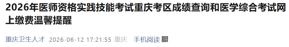 1781359630919908.png image.png