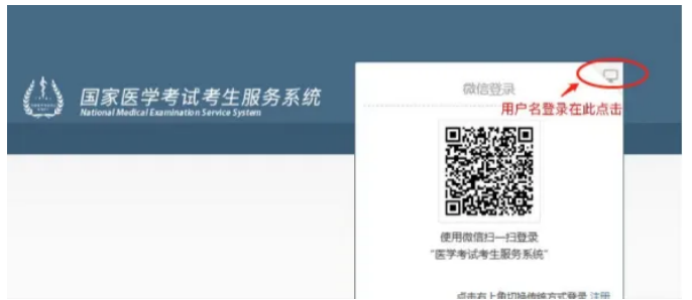 1781524132303488.png image.png