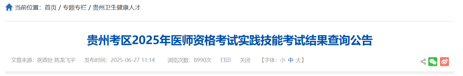 1781671532782391.png image.png