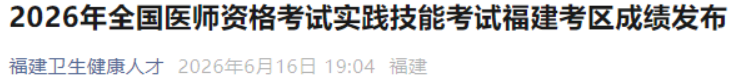 1781672781361133.png image.png