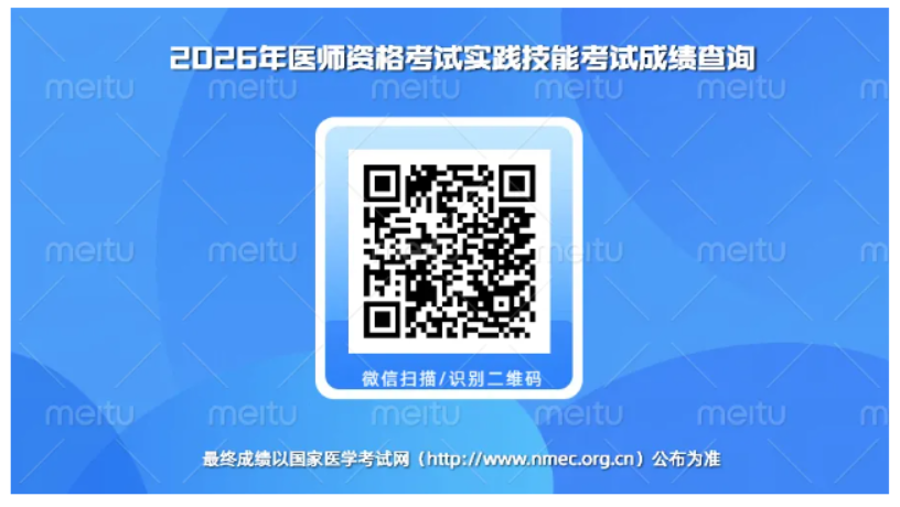 1781675905794929.png image.png