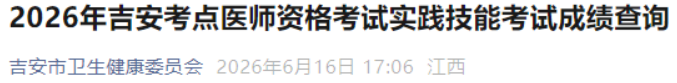 1781675957871960.png image.png