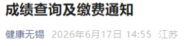 1781734601202895.png image.png