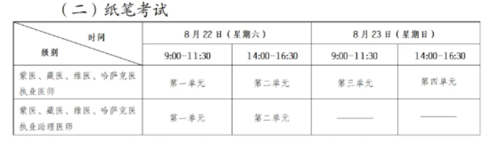 1782049165560833.png image.png