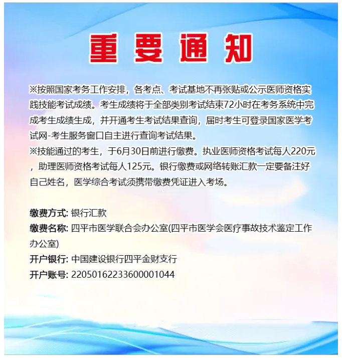 1782064525298812.png image.png