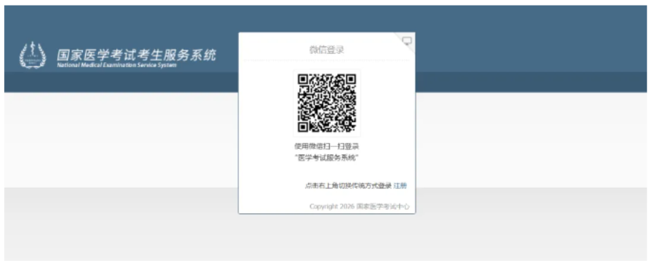 1782064930209248.png image.png