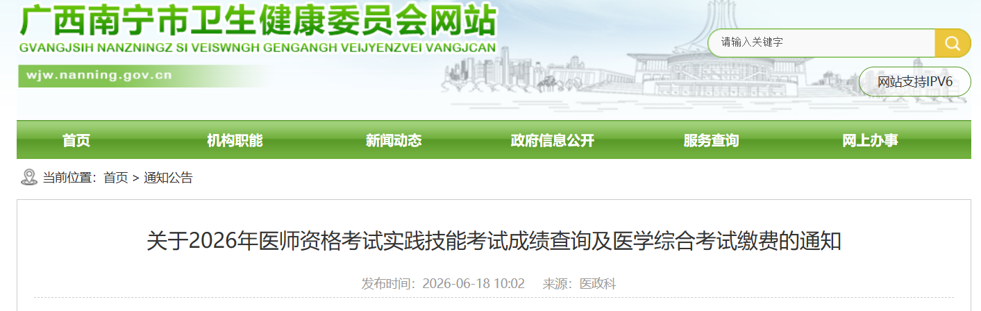 1782076989787704.png image.png