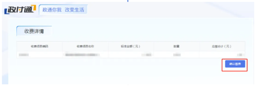 1782080188270621.png image.png