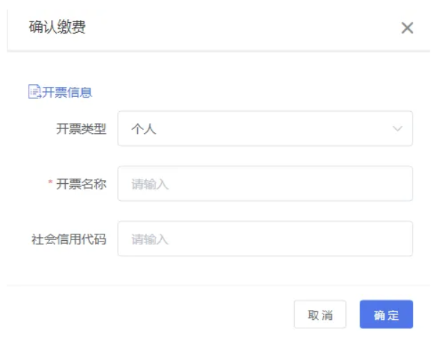 1782080215878619.png image.png