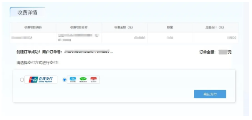 1782080239521371.png image.png