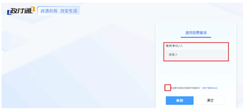 1782080378854289.png image.png