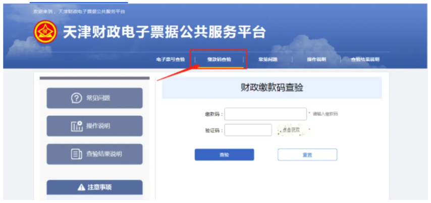 1782080530919609.png image.png