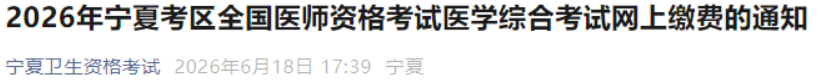 1782081464735654.png image.png