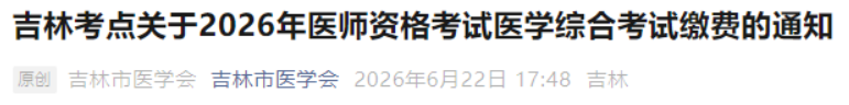 1782136926685213.png image.png