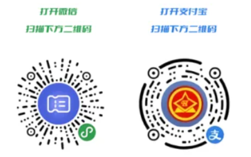1782136945812244.png image.png
