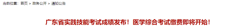 1782205725774004.png image.png