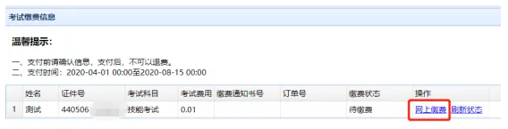 1782205839590702.png image.png