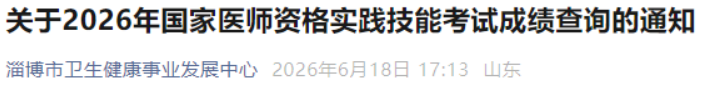 1782207709639414.png image.png