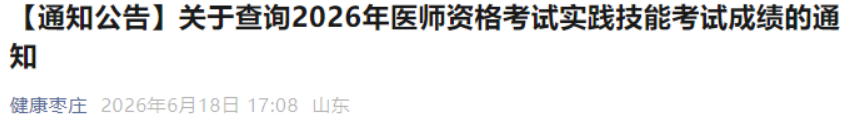 1782207940810074.png image.png