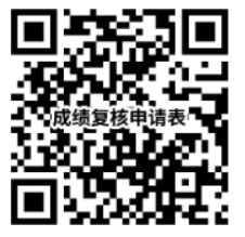 1782212276515165.png image.png