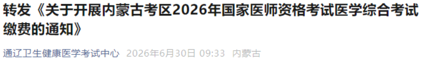 1782874929153149.png image.png