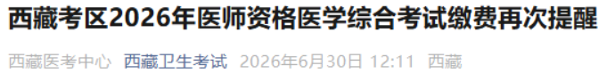 1782876017468426.png image.png