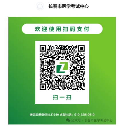 1782878966860124.png image.png