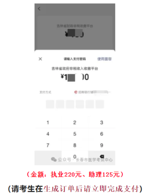 1782879102972883.png image.png