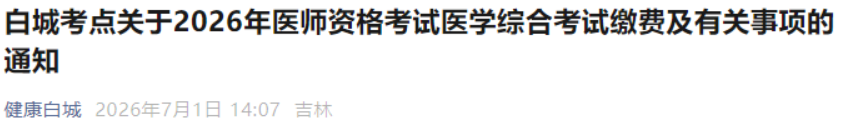 1782907019788279.png image.png