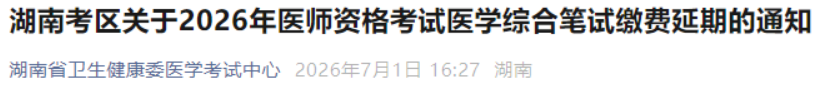 1782907295456523.png image.png