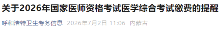 1783047195431359.png image.png