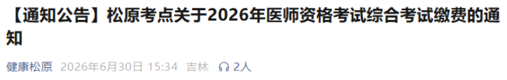 1783052298209729.png image.png