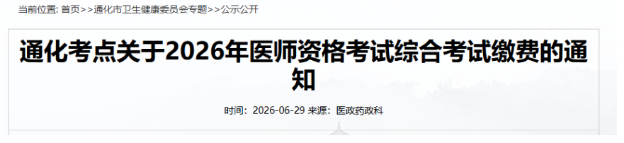 1783052598674178.png image.png