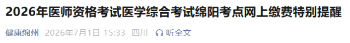 1783052929752059.png image.png