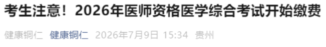1783785310107267.png image.png