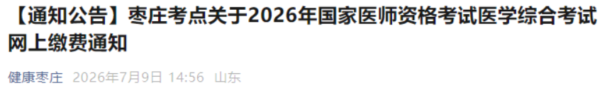 1783791857122374.png image.png